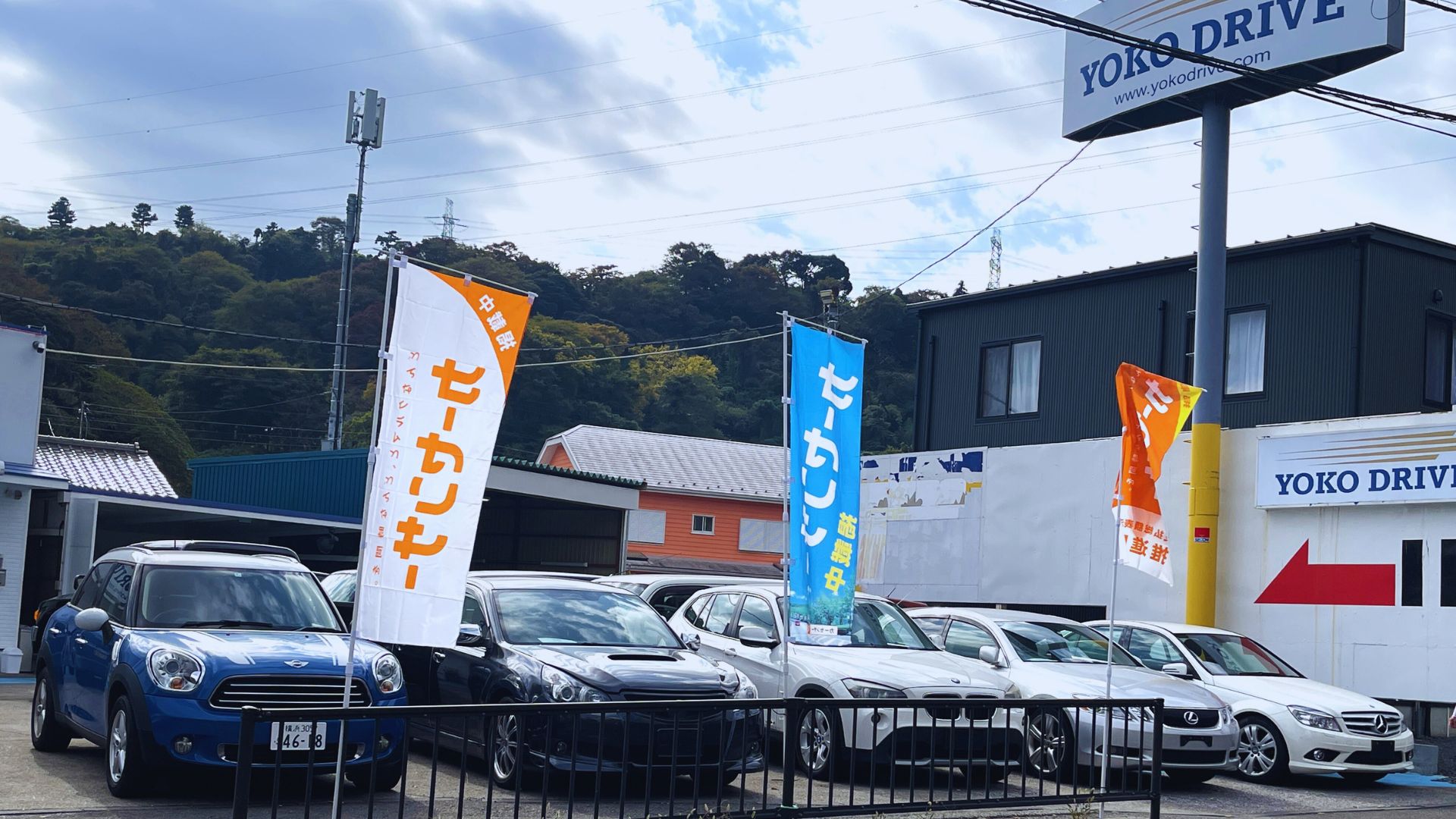 Used Cars for Sale in Yokosuka Japan | Yoko Drive